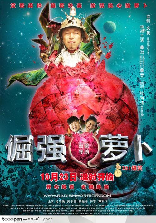 伯顿主教学院学位证办理